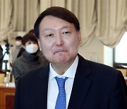 "국민의 검찰, 공정한 검찰" 윤석열 신년사의 속뜻은?