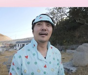'나의 판타집' KCM, 로망 집 공개 "출연료 안 받겠다"