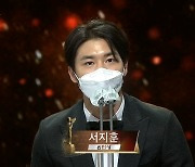 [2020 KBS 연기대상] 신인상 男 서지훈·이상이, 女 보나·신예은·이초희 수상