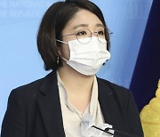 용혜인 "낙태죄 없는 대한민국 환영..안전한 인공임신중지 가능해야"