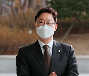 박범계에 날 세우는 국민의힘 "법무장관이 형사 피고인? 전례없어"