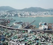 동원개발, '생활형 숙박시설  확대' 사업안 논란