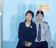 '국정농단' 박근혜 두 번째 대법 판단..내년 1월14일 선고