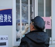 "중국 첫 코로나19 변이 감염자 발생, 영국서 온 20대 여성"