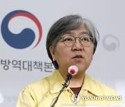 정은경 "백신 5,600만명분 확보..추가 물량 아직 고려 안해"