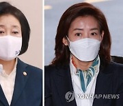 나경원-박영선, 예능 '아내의 맛' 출연.."아내로서의 모습 보여줄 것"