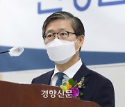 주택 공급확대 '열공' 들어간 변창흠