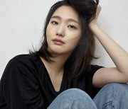Kim Go-eun to star in new webtoon-based drama 'Yumi's Cells'