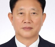 [신년사]김한종 전라남도의회 의장