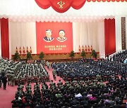 북한, 8차 당대회 임박.. 코로나에도 한데 모인 대표들