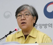 [속보] 정은경 "모더나와 백신 구매 계약서 검토중"