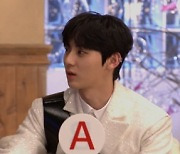 뉴이스트 황민현 "얼굴과 목소리? 난 목소리"(빅히트 레이블즈 콘서트)