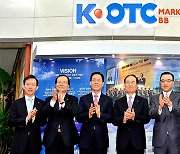 K-OTC market ends 2020 with record-high transaction volume