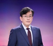 JTBC '신년토론', 손석희 전 앵커 진행..1월 4일·5일 방송