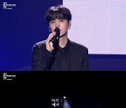 방탄소년단 슈가, 故신해철 소개→특별 무대에 '시선 집중'