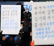 한파에도 전광훈 보러 우르르.."3.1절 1000만명 국민운동 준비"(종합)