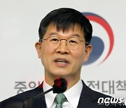 '의사국시, 국민동의 사안' 원칙깬 정부·여당..역풍 우려