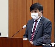 한상혁 방통위원장, 칸막이식 방송규제 혁신.. "공영방송 재원구조 개선도 논의"