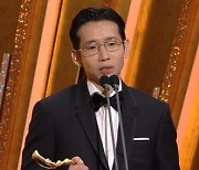 '우수연기상' 봉태규, ♥하시시박 언급 "이 상 받게된 건 작가님 덕분"[2020 SBS 연기대상]