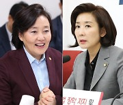 박영선-나경원, 예능 '아내의 맛' 서 대결..서울시장 전초전?