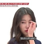 '캡틴' 1:1 라이벌 미션, 물러설 곳 없는 진검 승부[오늘TV]