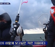 '장성규니버스' 장성규 "방송 10년 중 제일 힘들어, ♥유미 보고파"