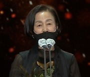 손숙·이유영·이신영·이한위 단막극상 수상.."내겐 이 상이 대상"[2020 KBS 연기대상]