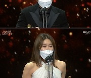 안길강·오대환·예지원·김선영·오윤아 5人 조연상 수상[2020 KBS 연기대상]