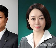 산은, 선임부행장에 최대현 기업금융부문장..ESG·뉴딜기획부 신설