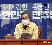 [신년사]이낙연 "적극 재정으로 민생 살리고 개혁 지속할 것"