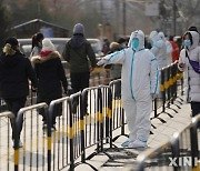 "중국도 변이 바이러스 첫 확진자..영국 방문 20대" AFP