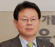 김광수 은행연합회장 "디지털 전환 속도 높여야"