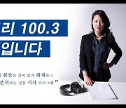 코로나19로 드러난 울산 공공의료의 민낯