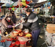 진주시, 전통시장 선제적 코로나 진단검사에 '전원 음성'