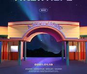 AB6IX, 내년 1월 18일 컴백 확정..리패키지 앨범 'SALUTE : A NEW HOPE' 발표[공식]