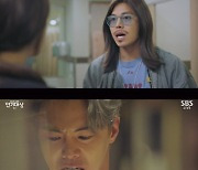 '펜트하우스' 박은석, 남자 조연상 "美 부모님, 자랑스러워 할듯"[2020 SBS 연기대상]