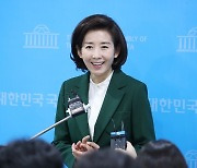 박영선·나경원, '아내의 맛' 출연..정치인 아닌 새로운 모습 공개