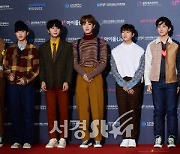 골든차일드 측 "봉재현 코로나19 최종 음성, 모든 멤버들 자가격리 해제"