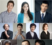 tvN '루카:더 비기닝' 김래원X이다희X김성오..연기파 배우들 총집합
