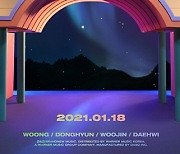 에이비식스, 내년 1월 18일 리패키지 앨범으로 컴백