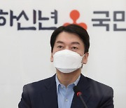 서울시장 가상 맞대결..안철수 42.1%>박영선 36.8%