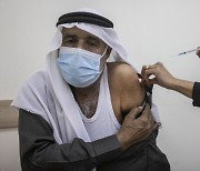 이스라엘 인구 8% 이미 코로나 백신 맞았다