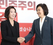 서울시장 군불, '박영선·나경원' 예능으로 맛보기 경쟁