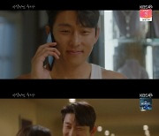 '바람피면 죽는다' 고준, 치열한 눈치 게임 [TV북마크]