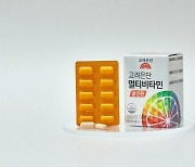 한국인 영양 맞춤 설계한 '고려은단 멀티비타민 올인원' 출시