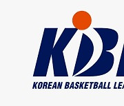 KBL, '6인 술자리' LG에 제재금 1000만원