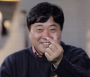 '살림남2' 양준혁♥박현선, 새해 첫 등장..프러포즈 공개