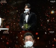 [2020 KBS 연기대상] 이신영 이한위, 연작 단막극상 "내겐 이 상이 대상"