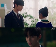 '라이브온' 황민현, 탄탄하게 쌓아올린 서사..섬세한 내면 연기