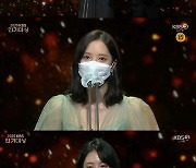 서지훈·이상이·보나·신예은·이초희 남녀신인상 수상 [KBS 연기대상]